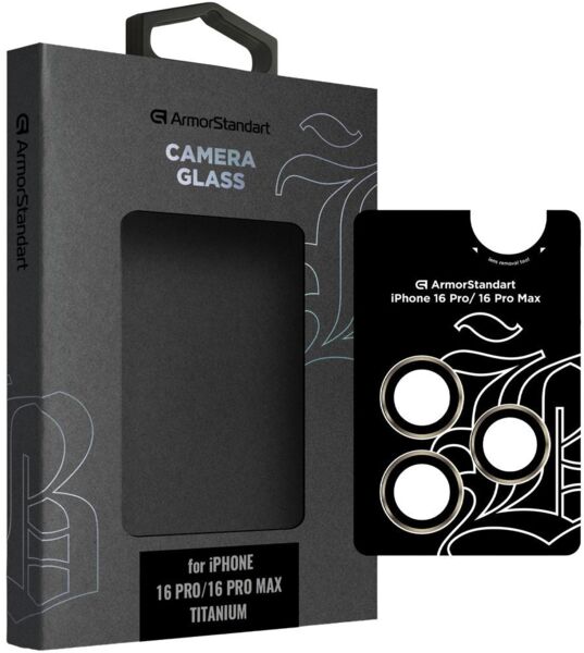 

Защитное стекло для камеры ArmorStandart Supreme BI для Apple iPhone 16 Pro/16 Pro Max Titanium (ARM79423)