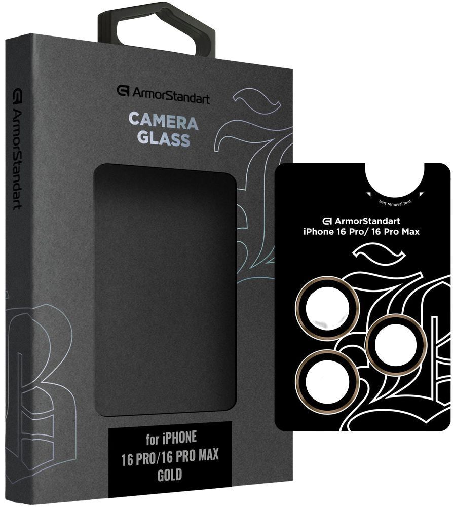 Защитное стекло для камеры ArmorStandart Supreme BI для Apple iPhone 16 Pro/16 Pro Max Rose Gold (ARM79424) фото 1
