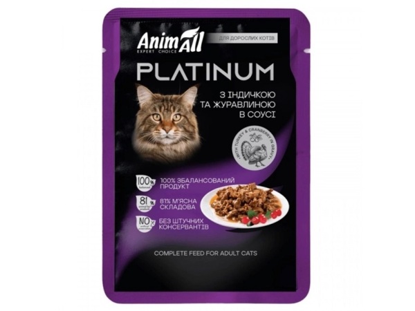 Влажный корм для взрослых кошек AnimAll Platinum с Индейкой и Клюквой в соусе 85 г