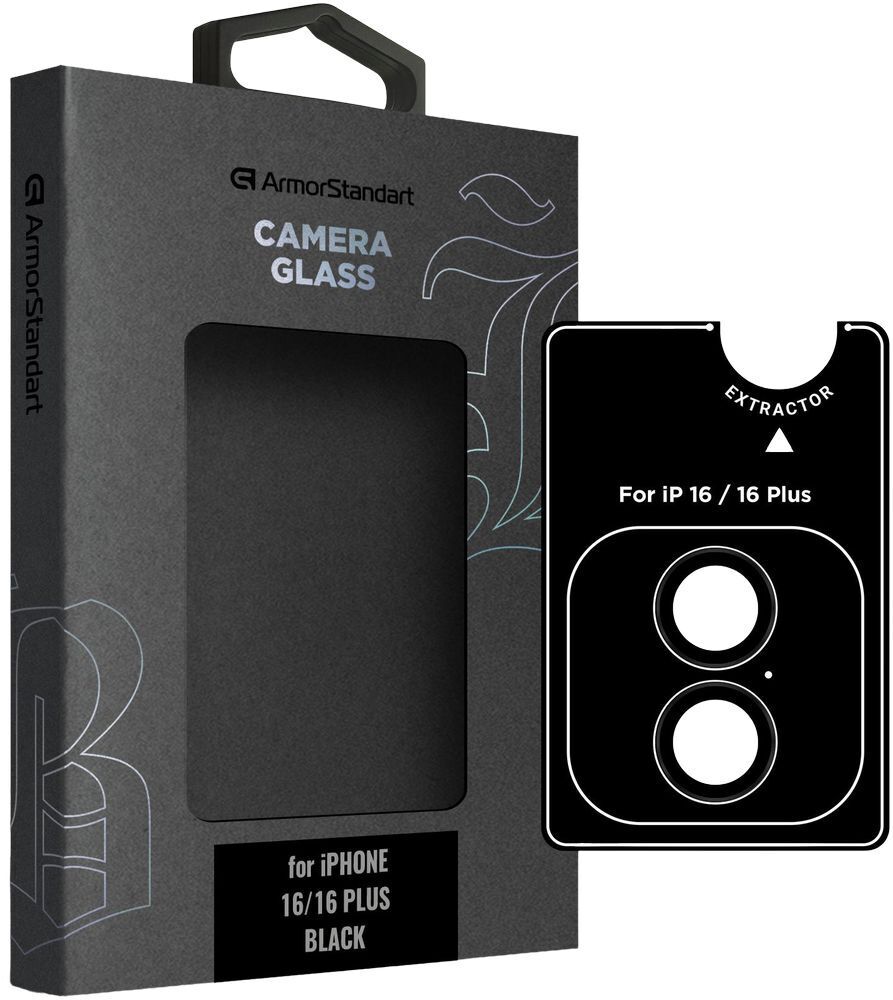 Защитное стекло для камеры ArmorStandart Supreme BI для Apple iPhone 16/16 Plus Black (ARM79425) фото 1