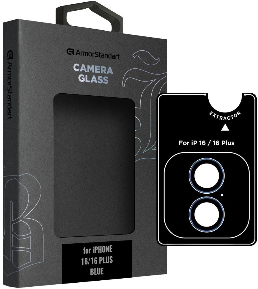 Защитное стекло для камеры ArmorStandart Supreme BI для Apple iPhone 16/16 Plus Blue (ARM79427) фото 1