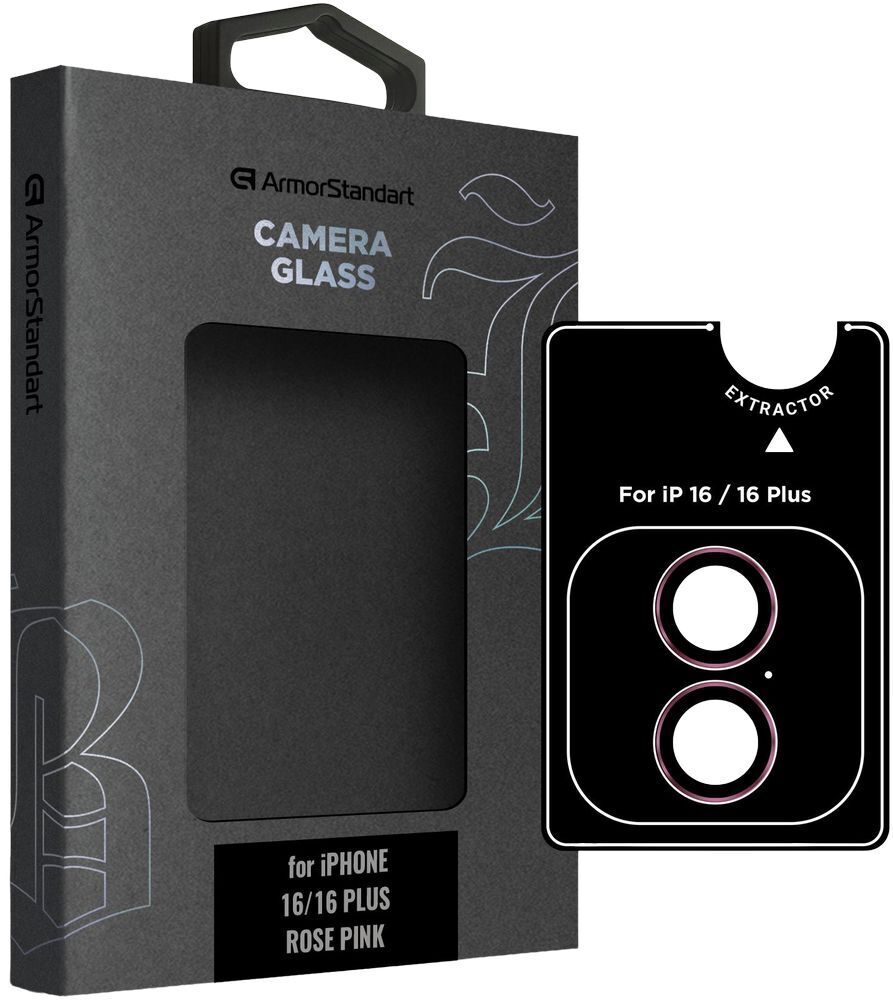 Защитное стекло для камеры ArmorStandart Supreme BI для Apple iPhone 16/16 Plus Rose Pink (ARM79430) фото 1