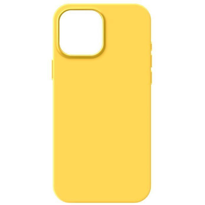 Чехол ArmorStandart ICON2 Case для Apple iPhone 15 Pro Max Sunshine (ARM77003) фото 1