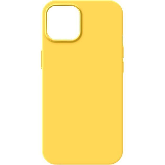 Чохол ArmorStandart ICON2 Case для Apple iPhone 15 Sunshine (ARM77000)