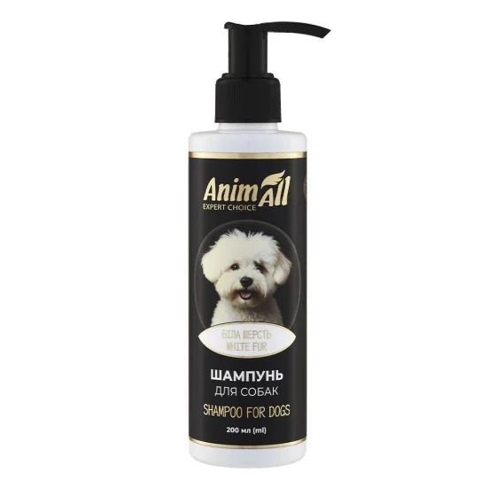 Шампунь AnimAll для собак з білою шерстю 200 млфото1
