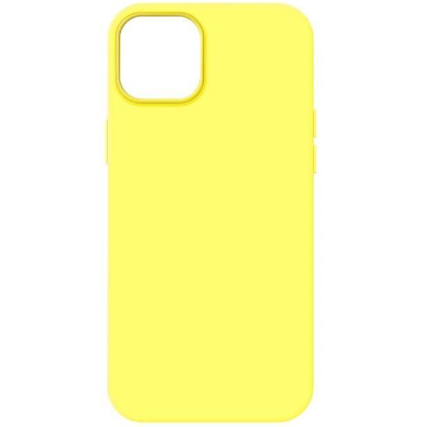 Чехол ArmorStandart ICON2 MagSafe для Apple iPhone 14 Plus Canary Yellow (ARM68400)