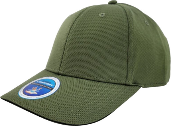 Кепка Cofee Cool Comfort 4220-269 CO One Size армейская фото 
