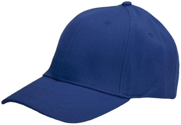 Кепка NikiBo Base 20010101-03 One Size синяя фото 