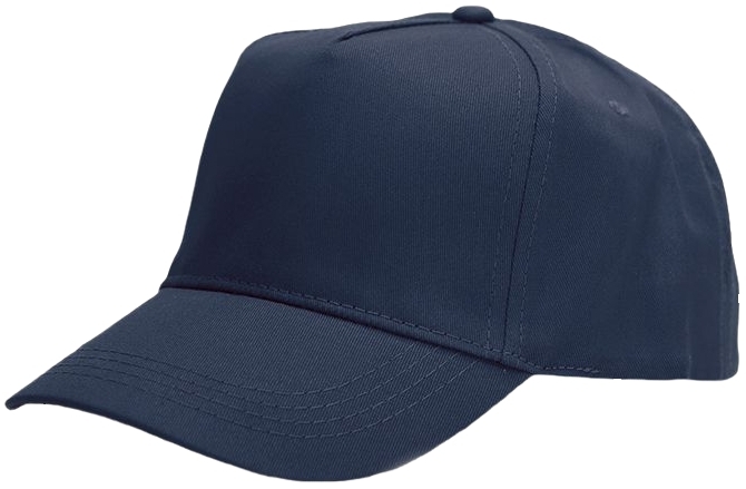 Кепка NikiBo Light 20010201-44 One Size темно-синя