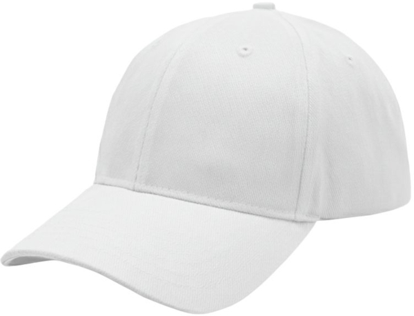 Кепка NikiBo Force 20010501-08 One Size белая фото 