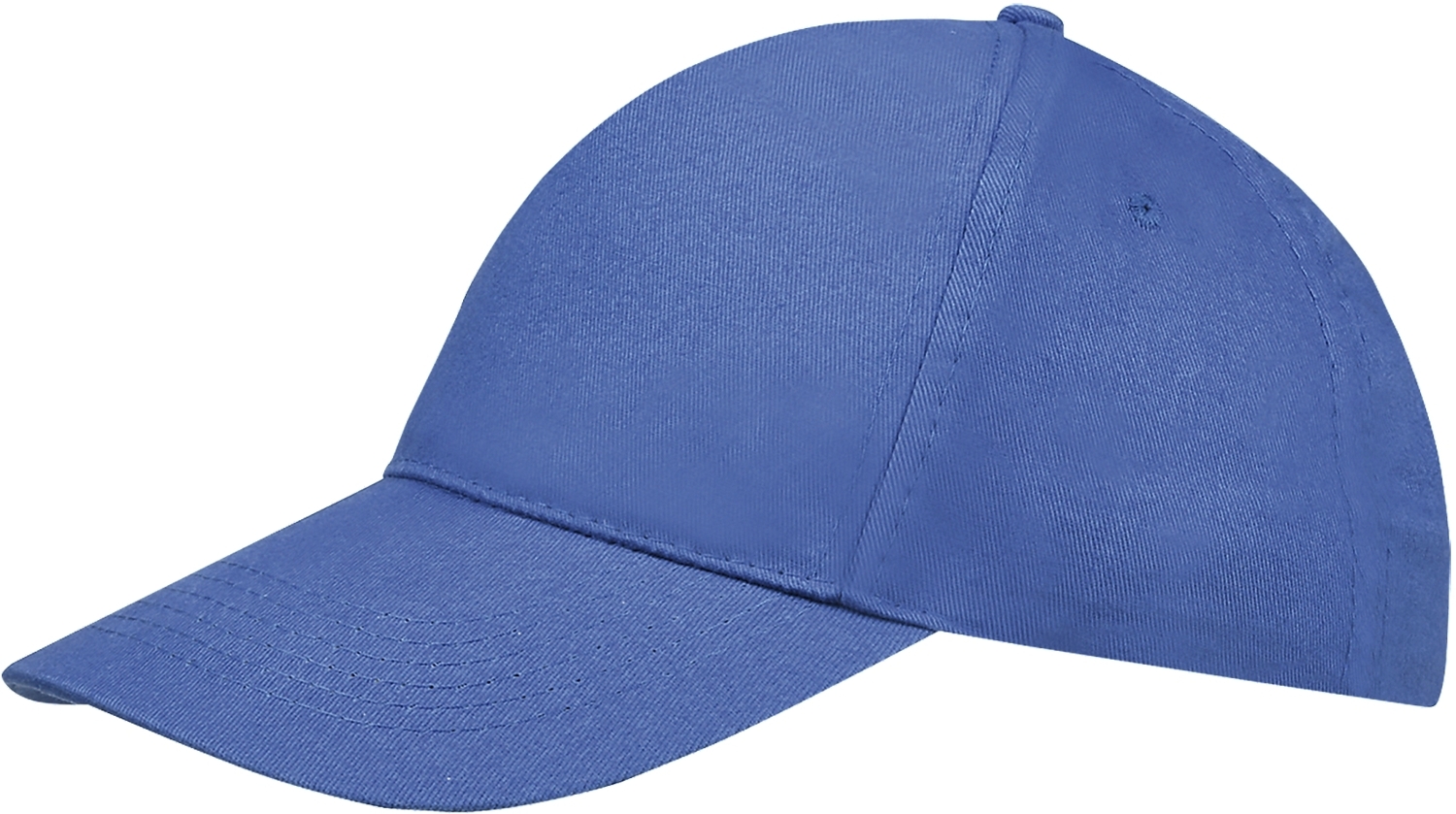 Кепка Sol’s Sunny 88110241TUN One Size яскраво-синя