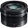 Объектив Panasonic Leica DG Summilux 15 mm f/1.7 ASPH. Black (H-X015E9-K)