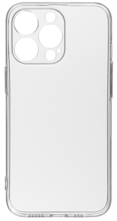 Чехол ArmorStandart Air для Apple iPhone 13 Pro Camera cover Clear (ARM61255) фото 1