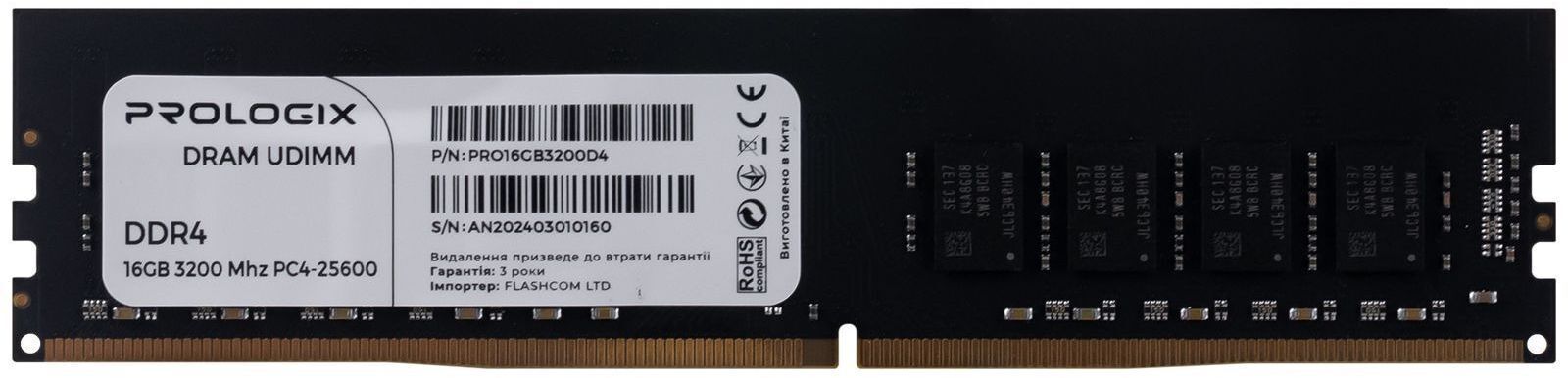 Память для ПК Prologix DDR4 16GB 3200 MHz (PRO16GB3200D4) фото1