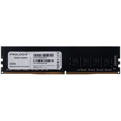 Память для ПК Prologix DDR4 16GB 3200 MHz (PRO16GB3200D4)