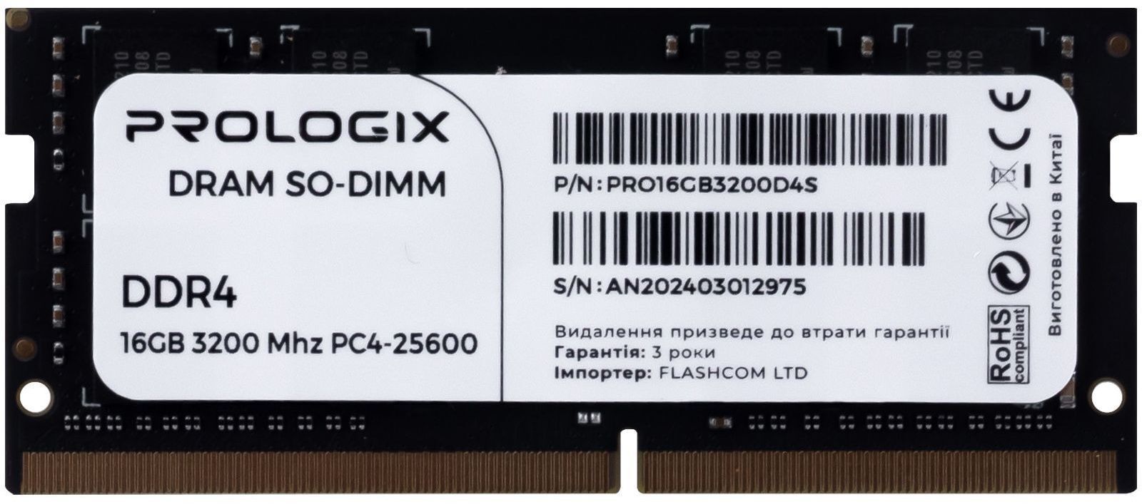Память для ноутбука Prologix DDR4 16GB 3200 MHz (PRO16GB3200D4S) фото1