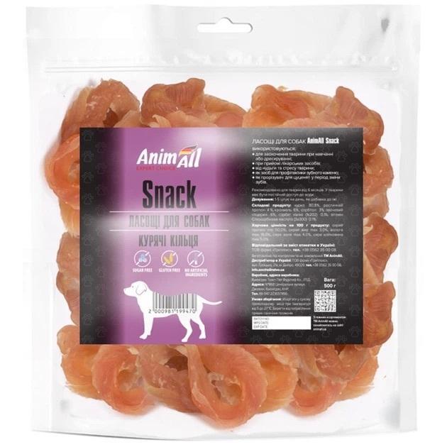 Лакомство для собак AnimAll Snack 99470 куриные кольца 500 г фото 1
