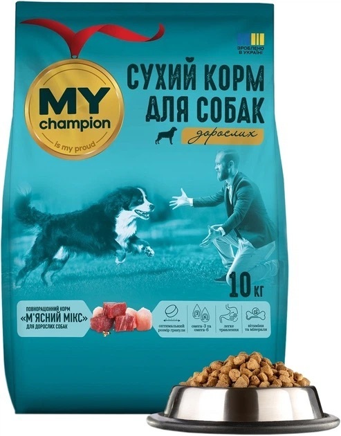 Полнорационный сухой корм My Champion для собак Мясной микс 10 кг фото 1