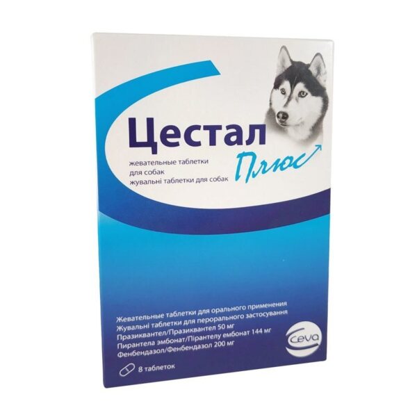 Антигельминтный препарат Ceva Cestal Plus Цестал Плюс для собак 1 таблетка на 10 кг (8 таблеток)