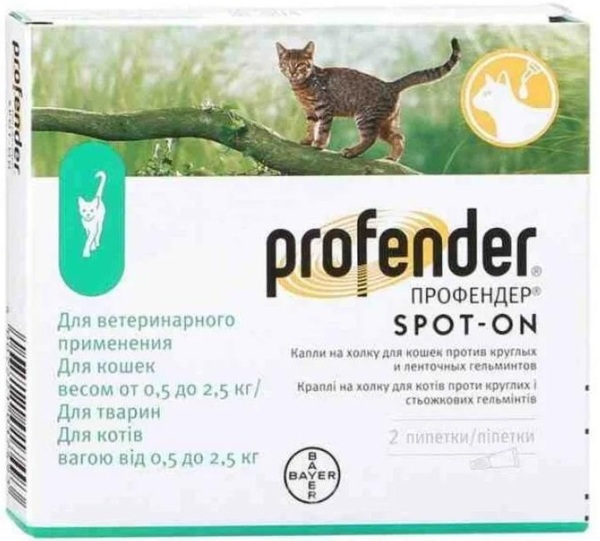 Краплі Elanco (Bayer) Profender Профендер Спот-он захист від гельмінтів для котів до 2.5 кг 0,35 мл 2 піпетки