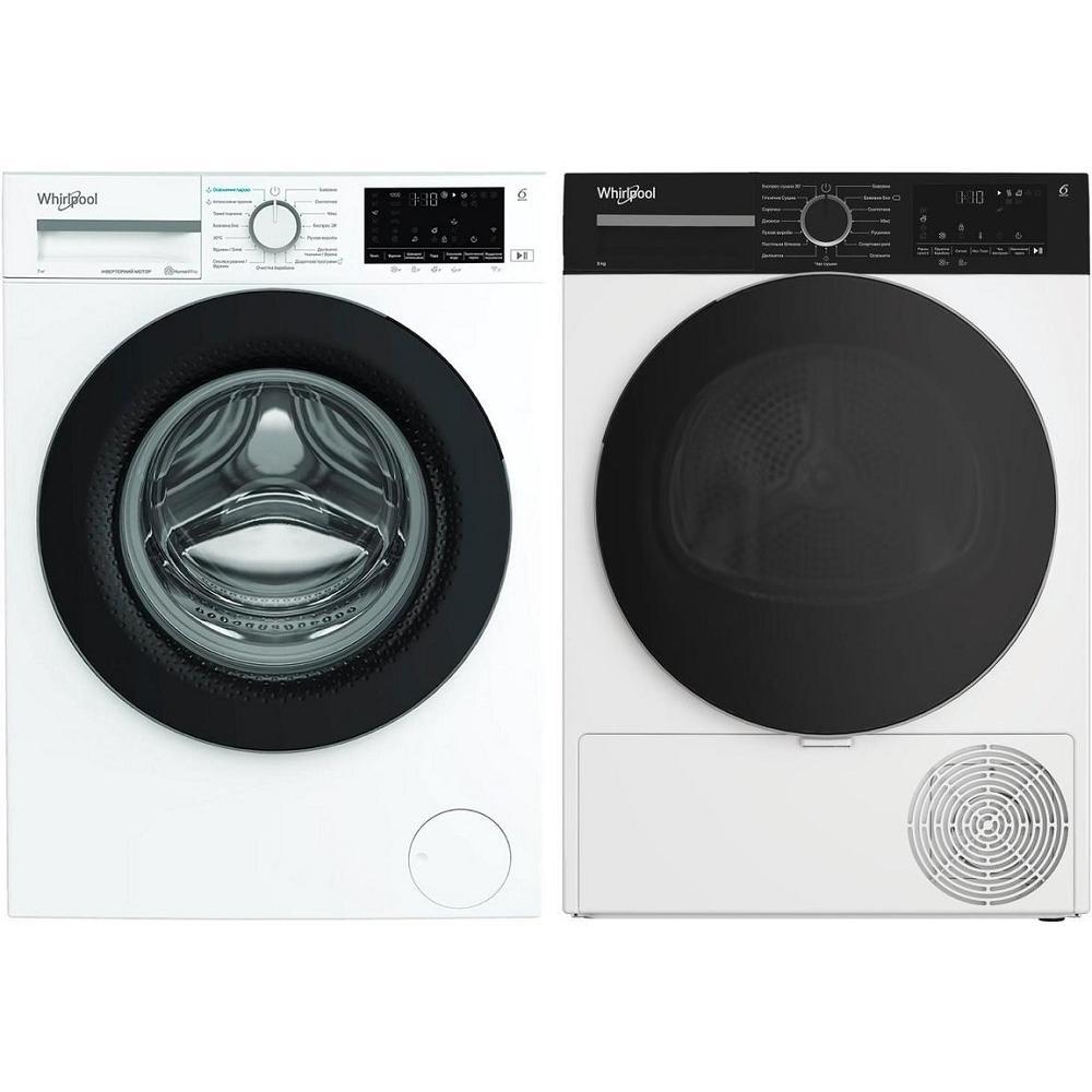 Стиральная машина Whirlpool WAM712WBUA + Сушильная машина Whirlpool WPS8WBSUA фото 1