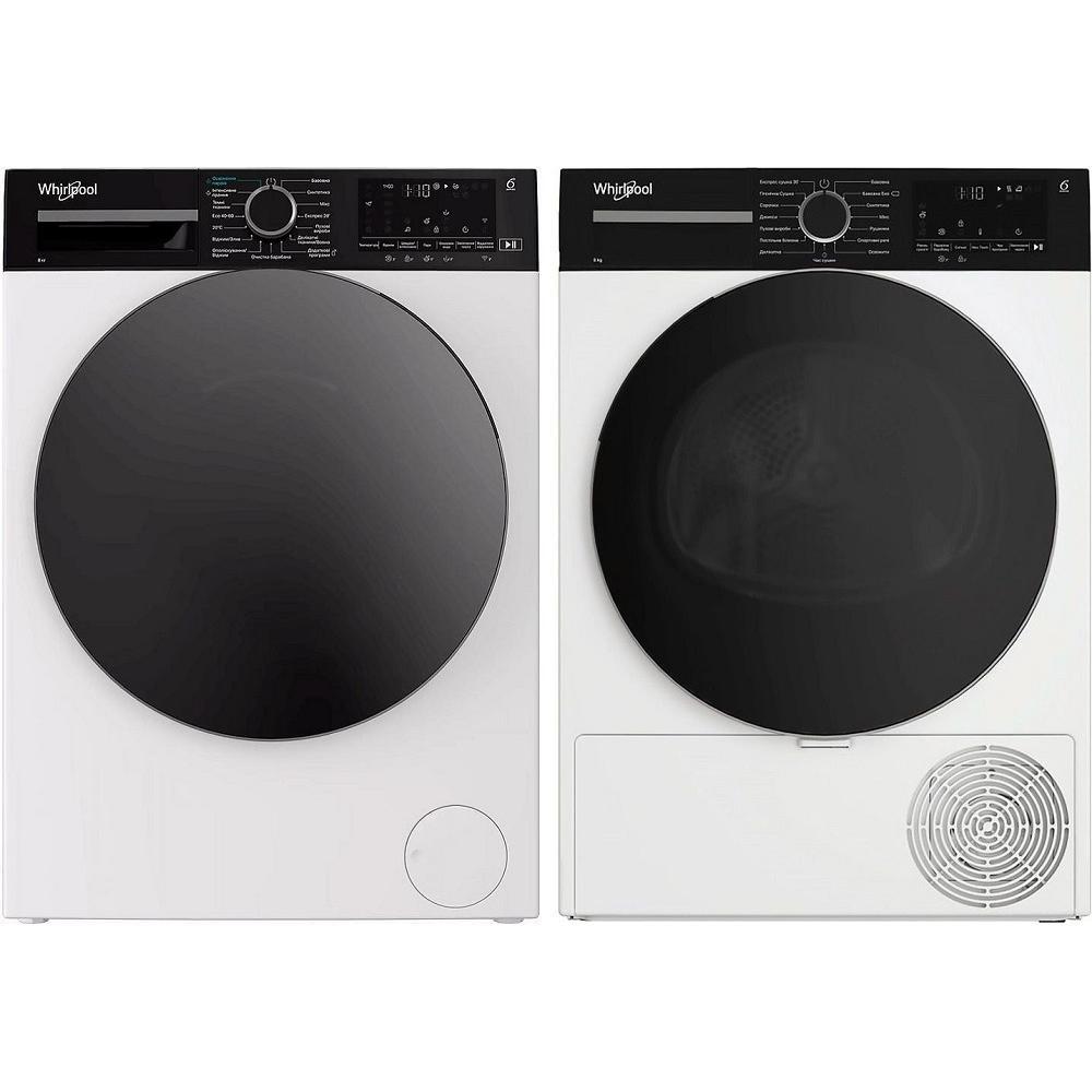 Стиральная машина Whirlpool WAM81WBUA + Сушильная машина Whirlpool WPS8WBSUA фото 1