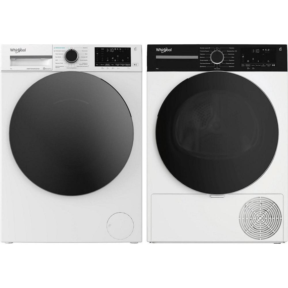 Пральна машина Whirlpool WAM762WBCUA + Сушильна машина Whirlpool WPS8WBSUAфото1