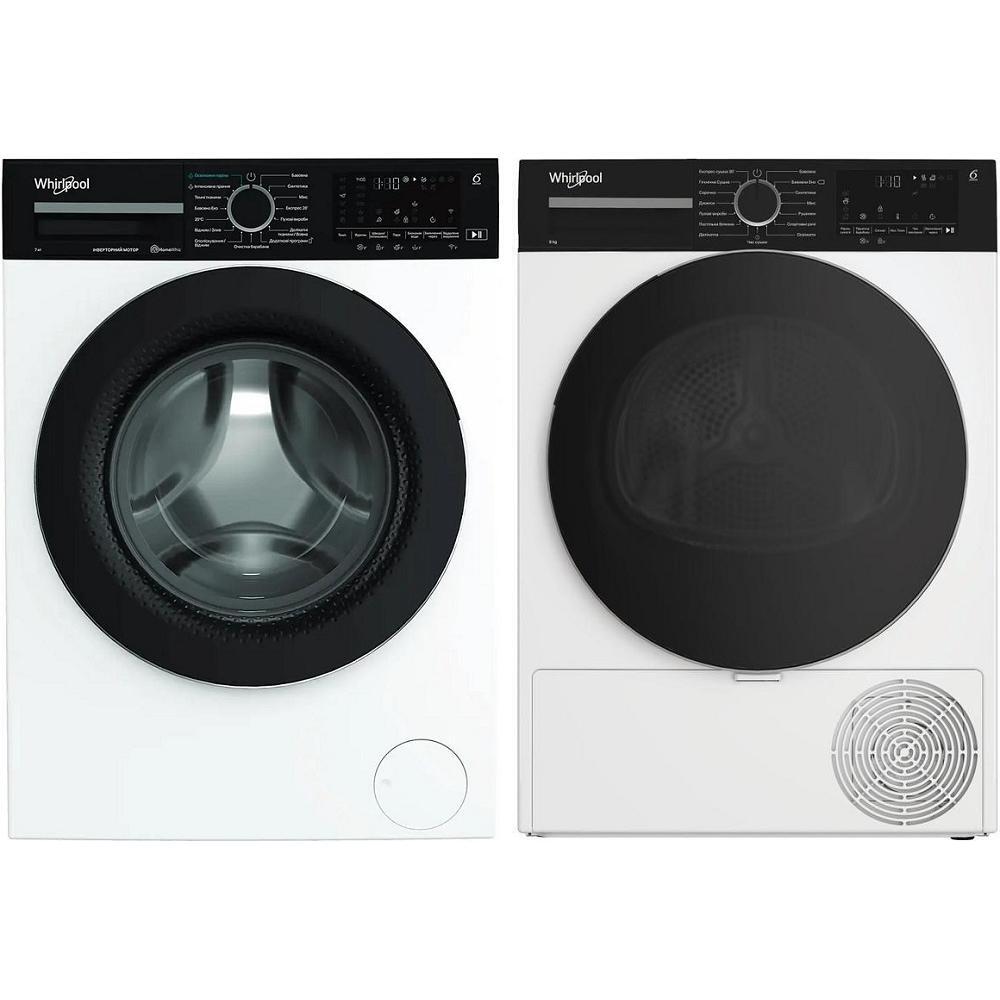 Стиральная машина Whirlpool WAM764WKBUA + Сушильная машина Whirlpool WPS8WBSUA фото 1