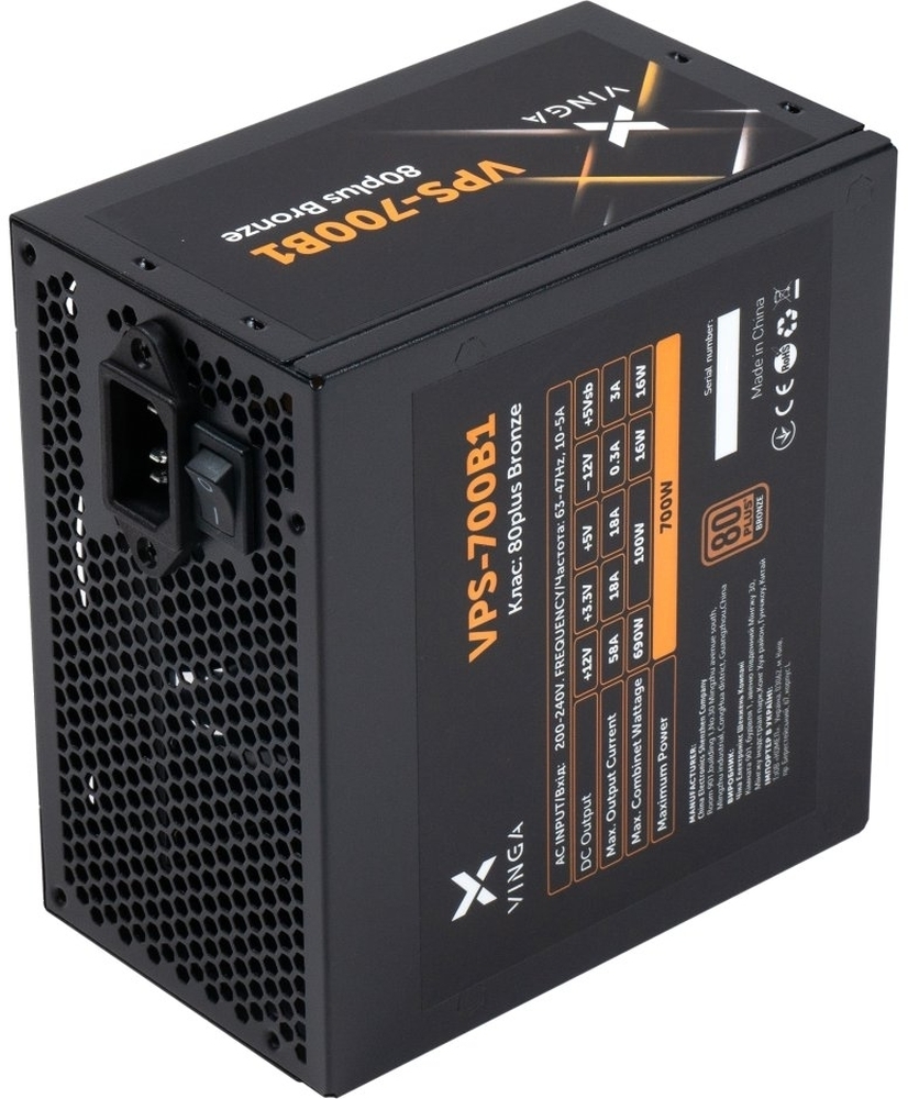 Блок питания Vinga 700W (VPS-700B1)