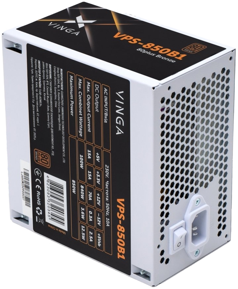 Блок питания Vinga 850W (VPS-850B1W)