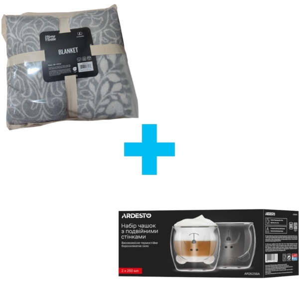 

Плед ARDESTO Leonardo 150х200см, серый (ART0412LT)