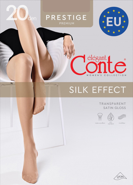 Колготы женские Conte Elegant Ce Prestige 20 Den 3р серые фото 