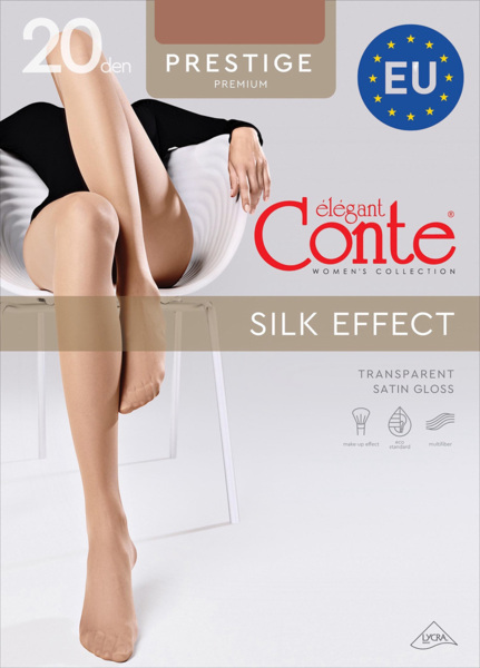 Колготы женские Conte Elegant Ce Prestige 20 Den 3р коричневые фото 