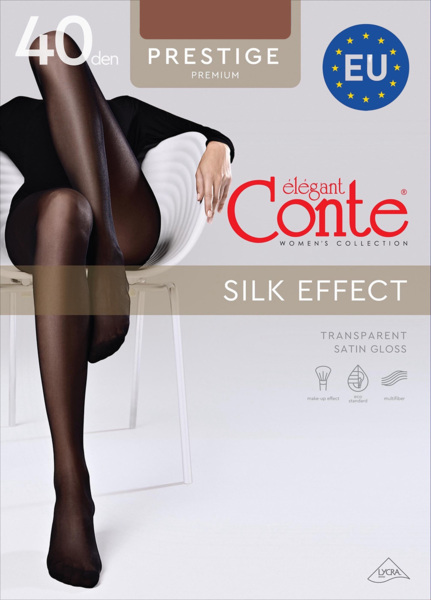 Колготы женские Conte Elegant Ce Prestige 40 Den 2р коричневые фото 