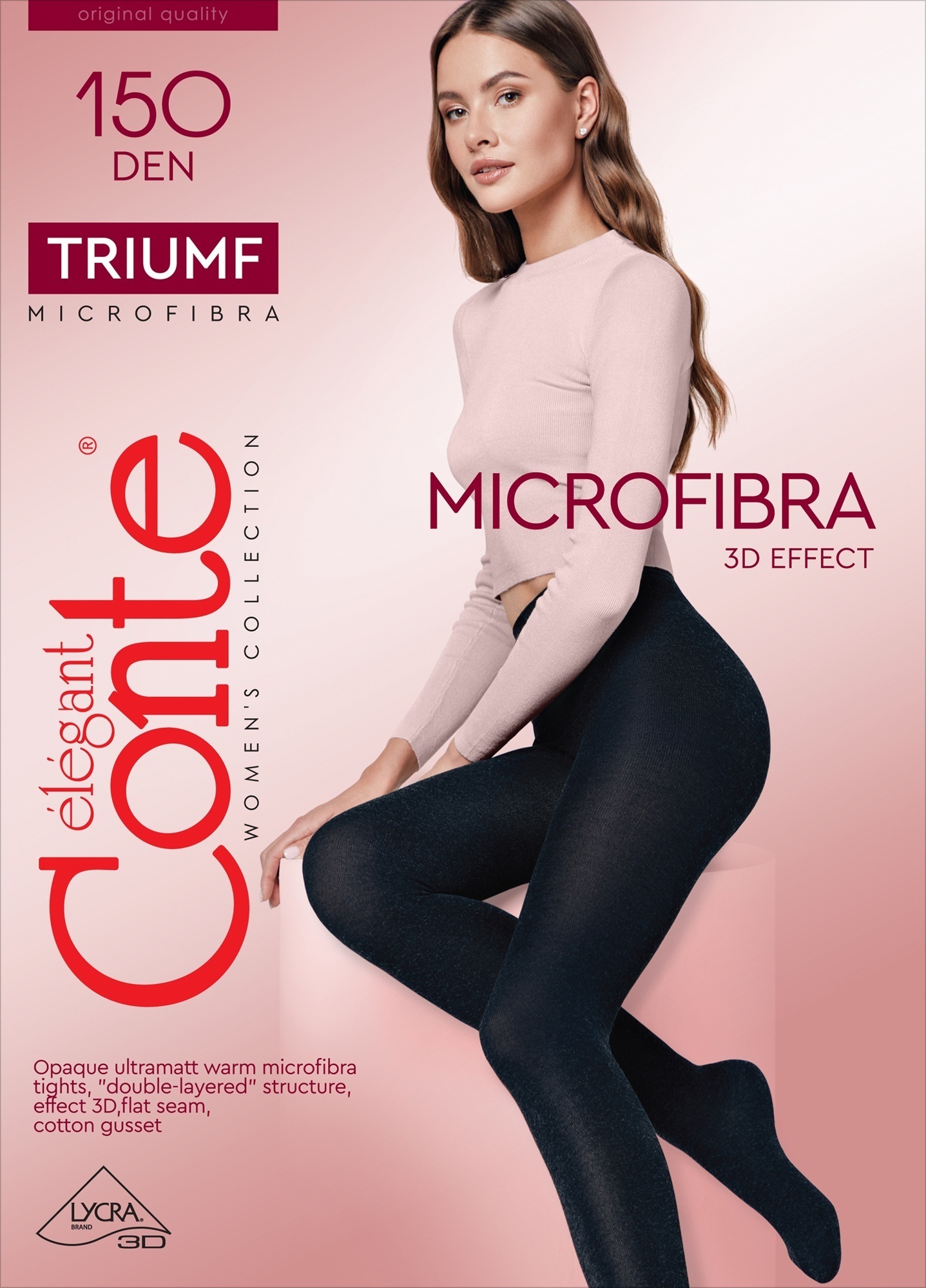 Колготы женские Conte Elegant Ce Triumf 150 Den 5р черные фото 1