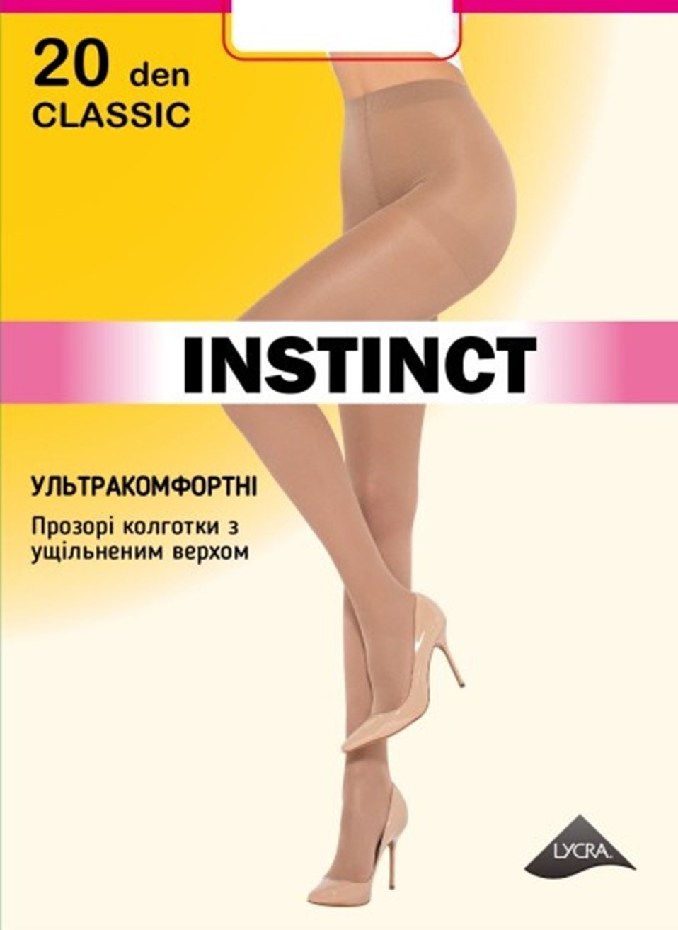 Колготы женские Instinct In Classic 20 Den 6р серо-коричневые фото 1