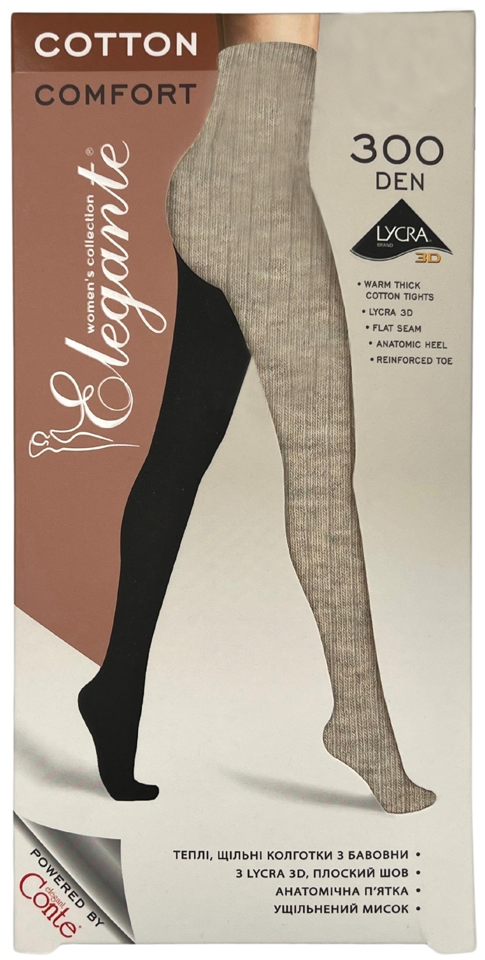 Колготы женские Elegante Cotton 300 Den 3р бежеві фото 1