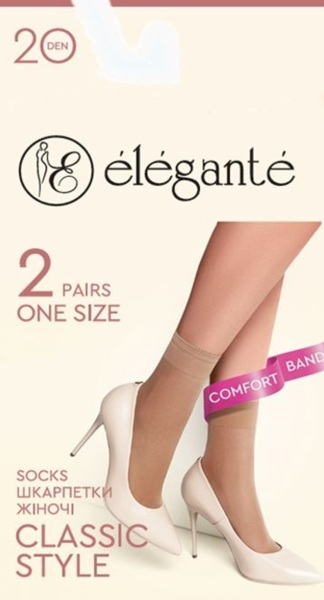 Носки женские Elegante Classic 20 2 пары 36-39 р черные фото 