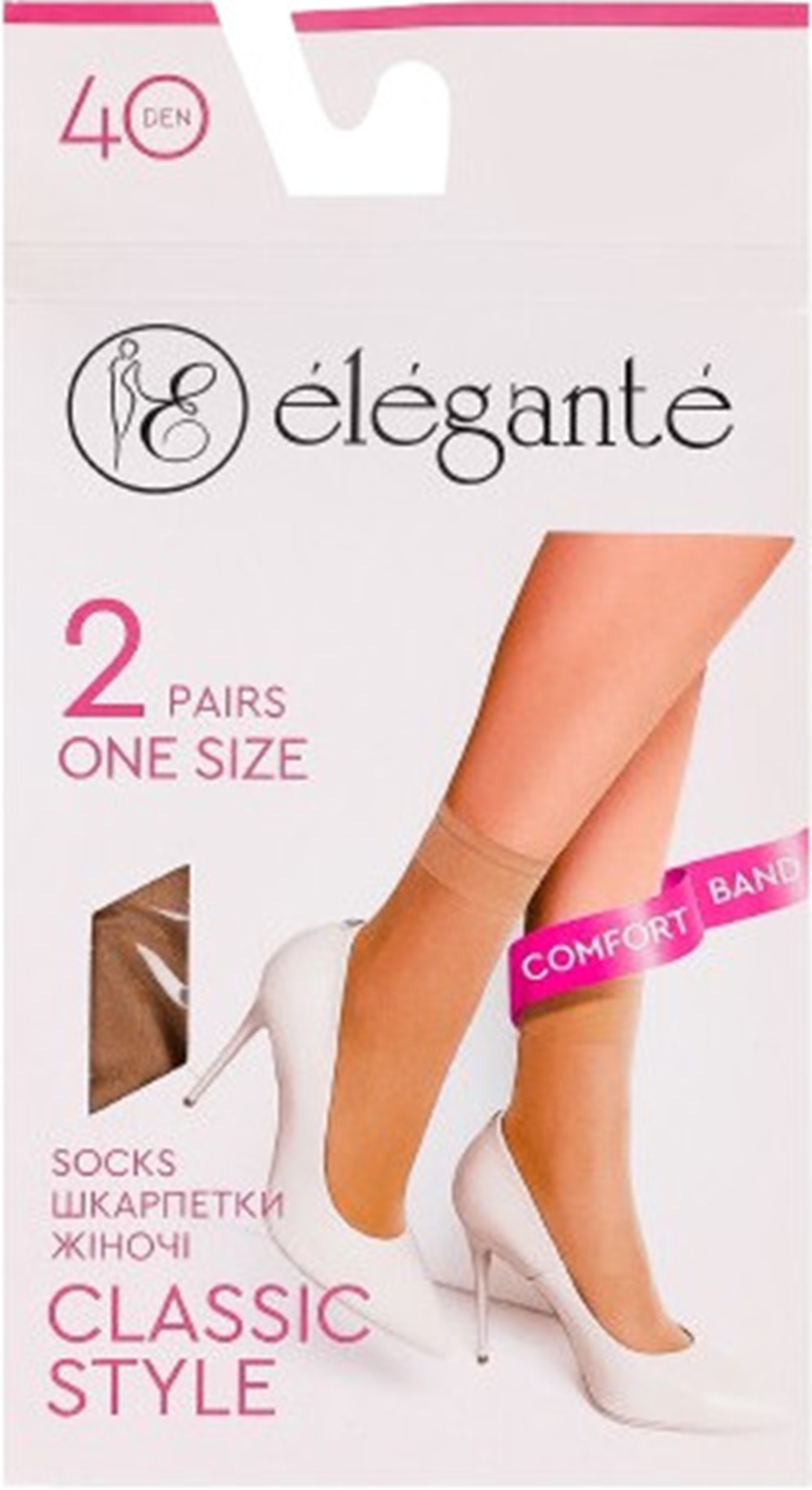 Носки женские Elegante Classic 40 2 пары 36-39 р натуральные фото 1