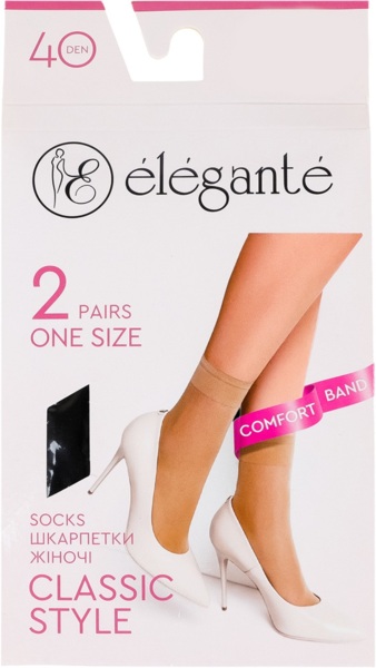 Носки женские Elegante Classic 40 2 пары 36-39 р черные фото 