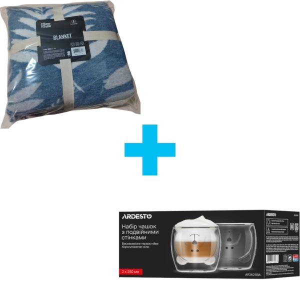 

Плед ARDESTO Leonardo 150х200см, листья, синий (ART0408LT)