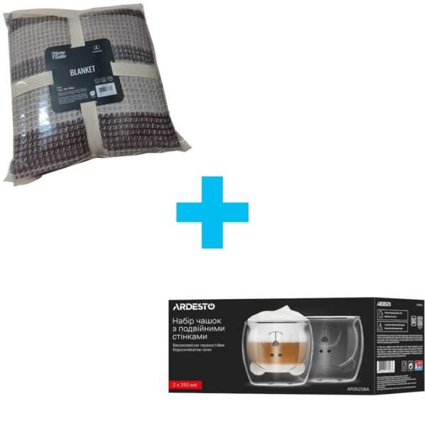 

Плед ARDESTO Leonardo 150х200см, пике, коричневый (ART0422LT)