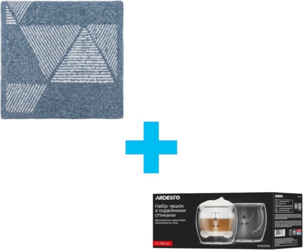 

Плед ARDESTO Leonardo 200х220см, серый (ART0415LT)