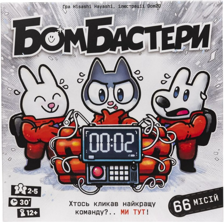 Настільна гра Ігромаг Бомбастерифото1