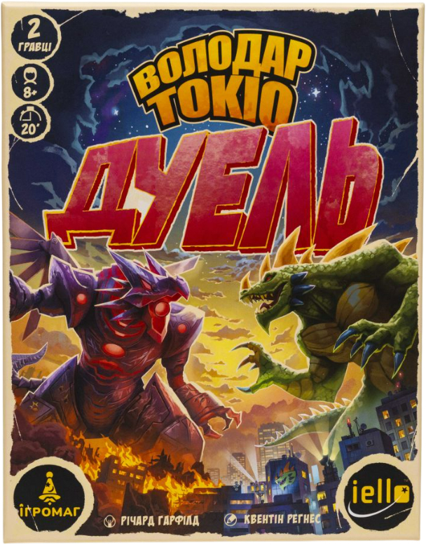 Настільна гра Ігромаг Володар Токіо. Дуельфото1