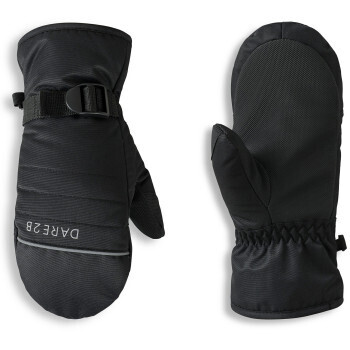 Перчатки зимние детские Dare2b Glacier Mitten DKG334-800 8-10 черные фото1