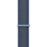 Ремінець ArmorStandart Nylon Band для Apple Watch 42 (Series 11-10)/41/40/38 Storm Blue (ARM74210)