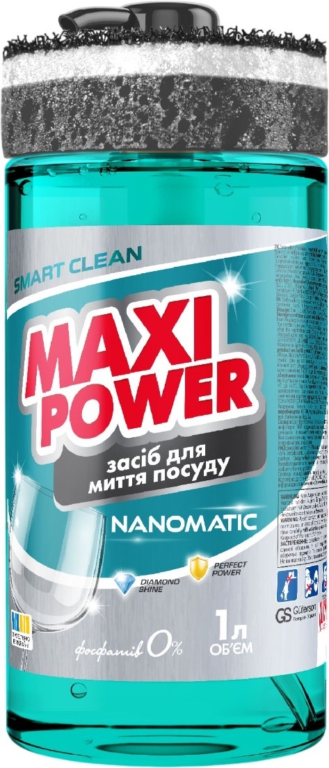 Гель Maxi Power Nanomatic для мытья посуды в посудомоечных машинах 1 л. фото 1