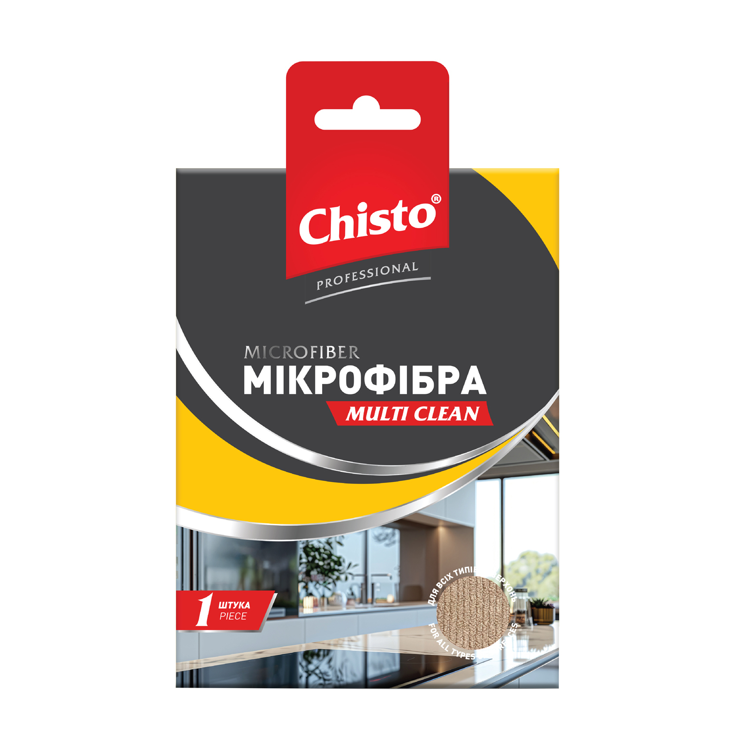 Салфетка из микрофибры Chisto Multi Clean 1 шт фото1