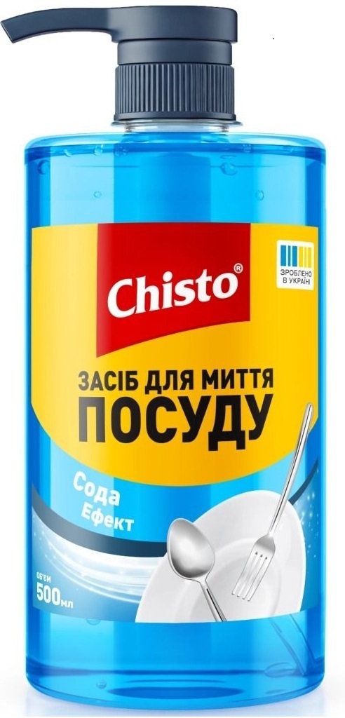 Засіб для миття посуду Chisto Сода Ефект 500 млфото1